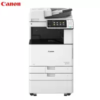 佳能(Canon)iR-ADVC3530 A3彩色数码复合机(标配双面自动输稿器/标配双纸盒/工作台/内置装订器)