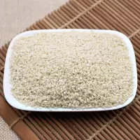 去皮白芝麻 500g