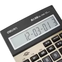得力(deli)1542A 大屏幕土豪金计算器 办公计算机计算器真人语音大屏幕计算器