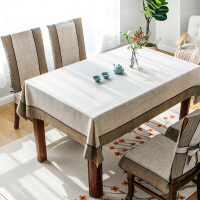 伟豪 复古餐桌布中式台布定制款 浅色面 2000*1600mm 企业定制