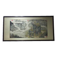 奥一 书画作品装裱