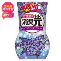 小林制药房间消臭元除臭剂400ml/瓶*2 薰衣草香