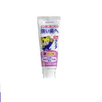 巧虎 日本SUNSTAR 婴幼儿牙膏水果味 2-8岁宝宝可用70g*3 葡萄味3支装