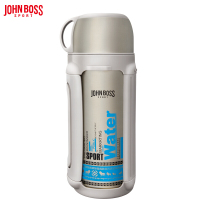 JOHN BOSS 麦哲伦真空旅行壶 HH-1215