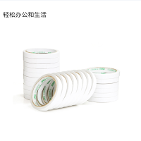 得力 30401棉纸双面胶带