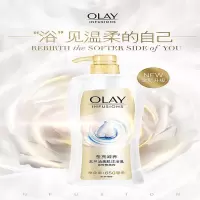 玉兰油 美肌滋润沐浴乳 莹亮滋养