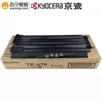 京瓷(KYOCERA) 粉盒 TK678 适用2540/2560/3040/3060/300I（J）