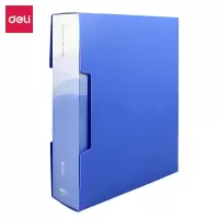 得力(deli)5200 资料册 单只 蓝色