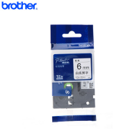 兄弟(brother)TZe-Z211 6mm色带 白底黑字 适用于兄弟标签机 PT-P700 7600 2700