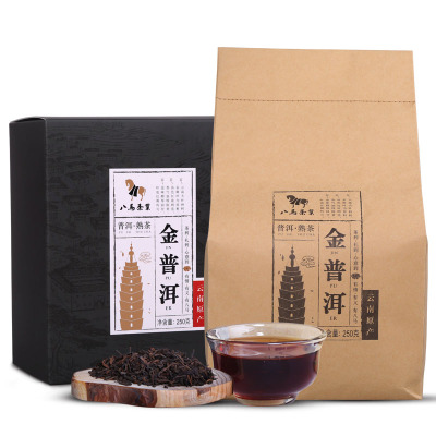 八马茶叶 金普洱 云南普洱茶普洱熟茶 散装250g/盒