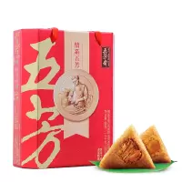 [五芳斋_情系五芳粽子礼盒装]五芳斋嘉兴特产粽子真空包装粽子礼盒装1400g