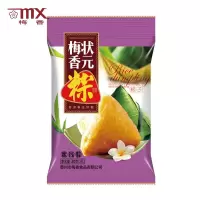 梅香(mx) 梅香状元粽（蜜饯） 300克（3只）hd
