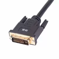 联基 DVI转VGA转接线 DVI-I转vga线DVI（24+5）转VGA线1080Pdvi转vja 5米