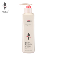 阿道夫(ADOLPH)洗发乳液 轻柔丝滑洗发水 248ml(单位:瓶)