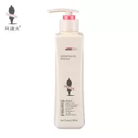 阿道夫(ADOLPH)洗发乳液 滋润修护洗发水 248ml(单位:瓶)