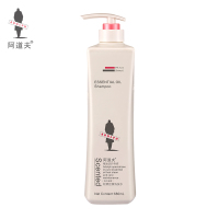 阿道夫(ADOLPH)洗发乳液 轻柔丝滑洗发水 680ml(单位:瓶)