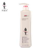 阿道夫(ADOLPH)洗发乳液 滋润修护洗发水 680ml(单位:瓶)