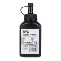 晨光MG-T2612碳粉ADG99017