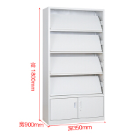 中伟文件柜办公柜钢制铁皮柜资料柜档案柜储物柜下档期刊架