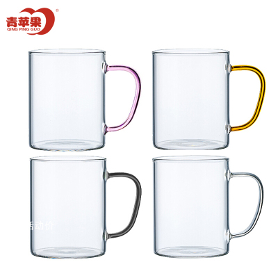 青苹果耐热透明玻璃杯套装茶具茶杯家用客厅带把喝水杯子牛奶啤酒杯大容量泡茶杯一色一杯
