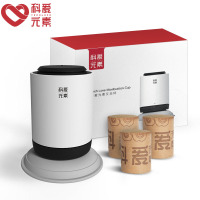 科爱艾灸盒随身灸家用熏蒸仪器罐去艾条柱湿气益生包热敷袋杯