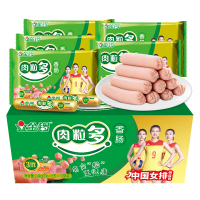 金锣 火腿肠 肉粒多猪肉香肠 30g*8支*10袋整箱装