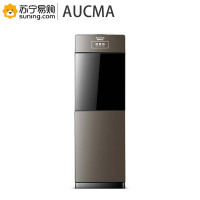 澳柯玛 (AUCMA) 茶吧机温热YR5A-B920