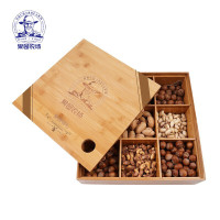 果园农场坚果礼盒 干果礼盒大礼包 果园锦礼干果礼盒1505g