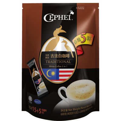 马来西亚进口奢斐CEPHEI古法白咖啡三合一速溶咖啡粉20条袋装800克