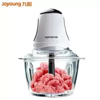九阳(Joyoung)JYS-A800 绞肉机 家用电动多功能 碎肉搅拌搅肉绞馅打肉打蒜 料理机
