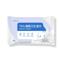 亚太森博湿纸巾8片/包[赠品]
