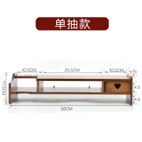 雅欧达 爱心双抽加长款电脑显示器增高支架(计价单位:个)茶色