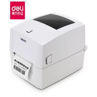 得力(deli)热敏标签打印机不干胶条码小票打印机 DL-888DS