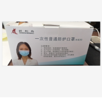 祥和鸟一次性口罩