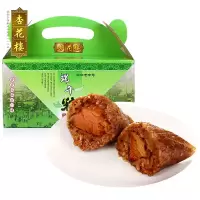杏花楼 粽子 (端午)1.12kg
