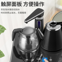 荣事达cy868 饮水机温热型