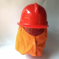 灌河(GUANHE) 防火头盔 cw-1116