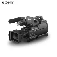 索尼（SONY）HXR-MC2500 专业数码摄像机 肩抗式高清存储卡摄录 一体机套餐 约614万像素 3英寸显示屏
