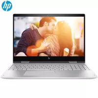 惠普(hp)X360薄锐 15-bp105TX 15.6英寸翻转触控轻薄本笔记本 i7-8550U 8GB内存