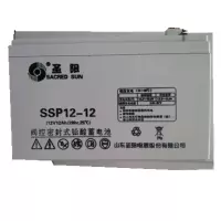 圣阳蓄电池 SSP12-12(12V12AH) UPS电源
