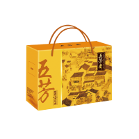 五芳斋悠然五芳