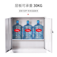 中伟文件柜办公柜钢制铁皮柜资料柜档案柜储物柜双节文件柜(加厚)