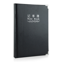 广博GB16RF150磨砂面记事本150页16K笔记本 日记本 记事本 记录本 会议本 笔记本子 笔记本/记事本 颜色随