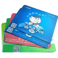 鼠标垫定制 25*30cm