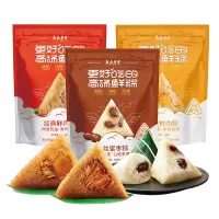 真真老老多种口味粽子经典鲜肉蛋黄鲜肉金丝蜜枣粽100g*6只粽子三袋装嘉兴特产粽子早餐速食真空装