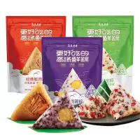 真真老老多种口味粽子经典鲜肉珍香八宝紫米栗蓉粽100g*6只粽子三袋装嘉兴特产粽子早餐速食真空装粽子