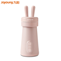 九阳(Joyoung) 豆浆机 DJ03E-A1 mini(粉色) 家用迷你小兔子萌型 1-2人免滤 全自动单人豆浆机