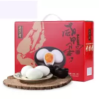 五芳斋咸鸭蛋60g*10只咸鸭蛋黄流油非海鸭蛋600克
