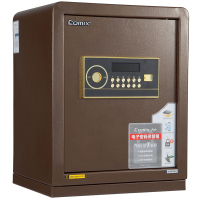 齐心 BGX-2048 电子密码保管箱 保险柜 保管箱 包装规格（1台/箱）
