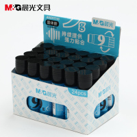 晨光文具醒目固体胶水ASG97110高粘手工课强力胶水 20个